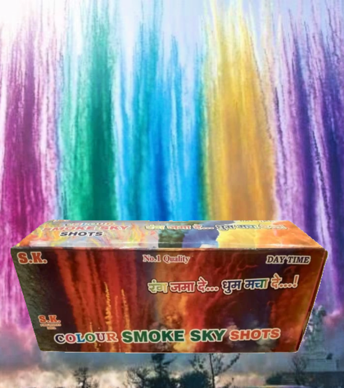 multicolor_sky_smoke_25_shots_wedding_party_blast