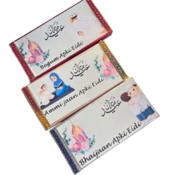 eidi_money_gift_packaging_hyderabad