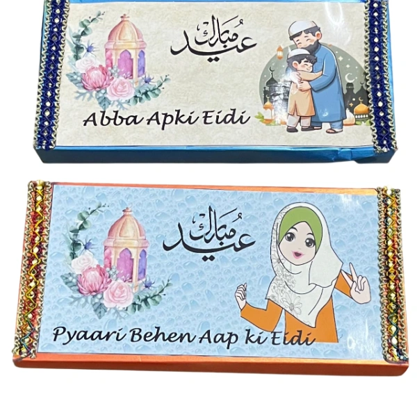 elegant_eidi_card_box_klip2deal