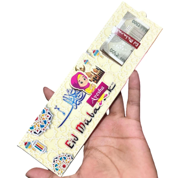 exclusive_eidi_cards_for_eid