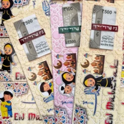 heartfelt_eidi_greeting_cards