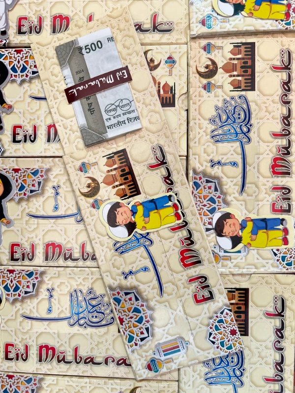 festive_gift_cards_for_eid