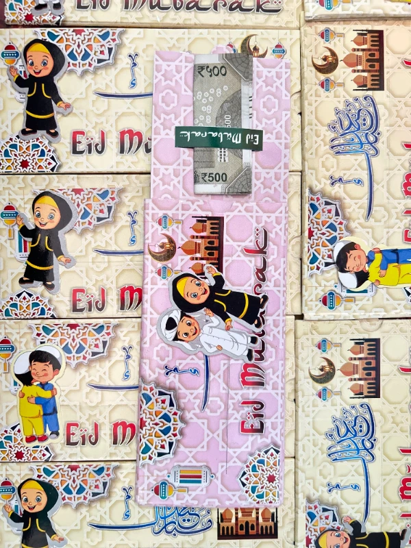 best_eidi_greeting_cards_online