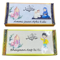 fast_delivery_eidi_gift_box_klip2deal